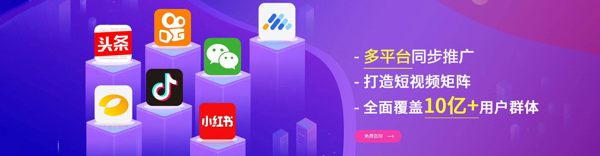 山东百度竞价赚钱